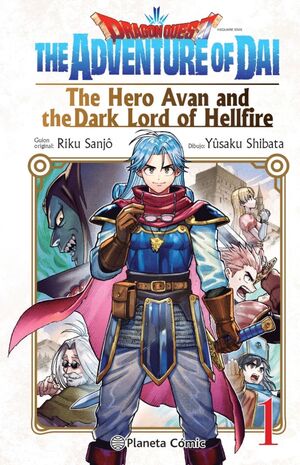 DRAGON QUEST:THE HERO AVAN AND THE DARK LORD OF HE