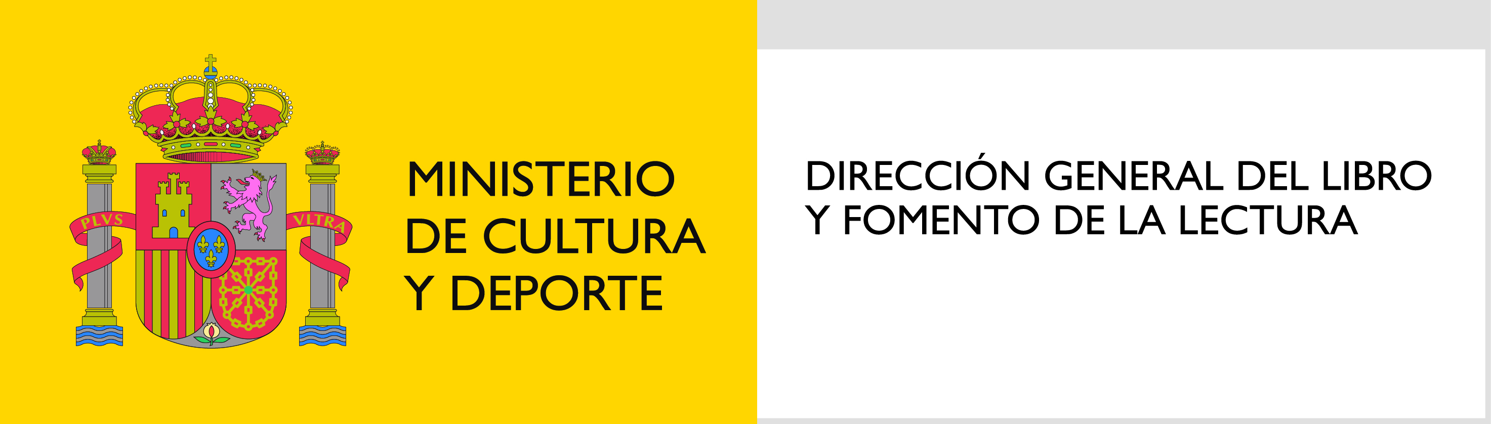 logo_minsiterio_cultura_y_deporte